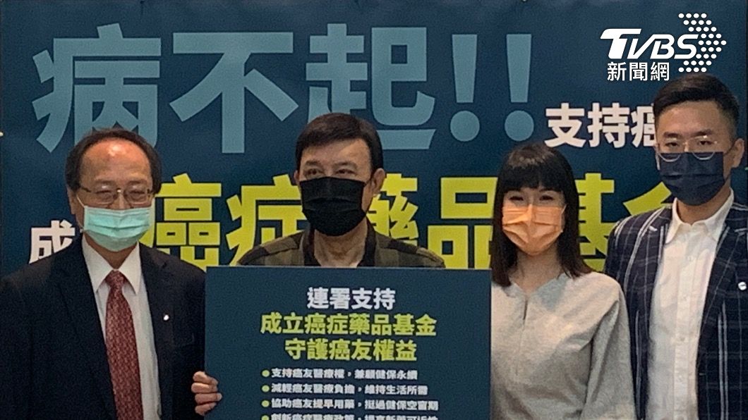 余苑綺每年花三百萬抗癌 余天感嘆吃不消:一人得病全家不正常