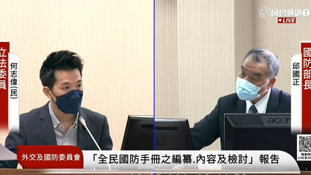 何志偉不滿教召確診被「丟包」 和邱國正拍桌互嗆險開打!