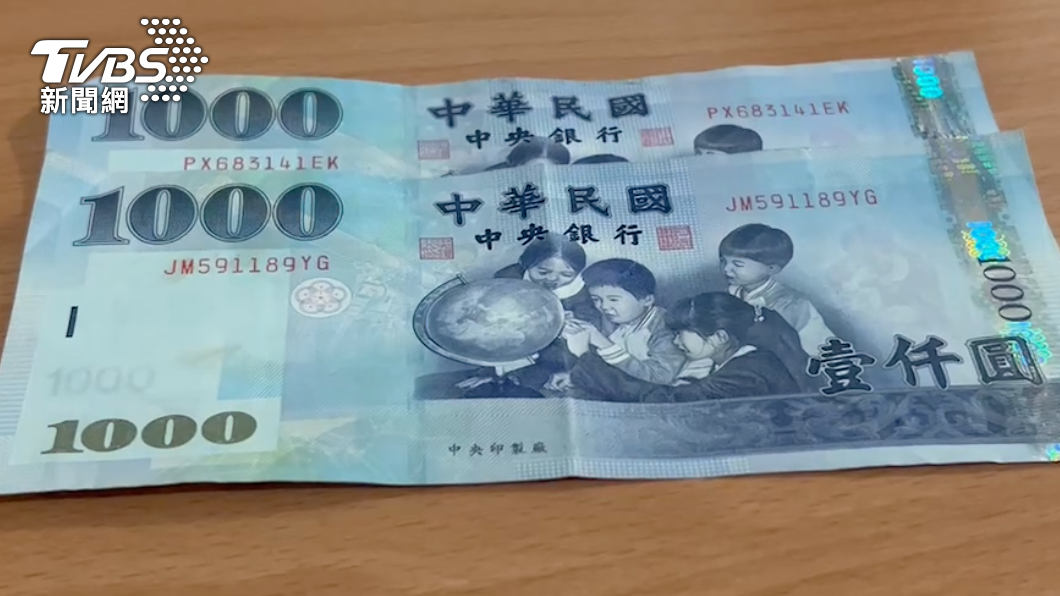 宜蘭頭城擬發放2千元振興紓困 民代籲:先將財源找出來