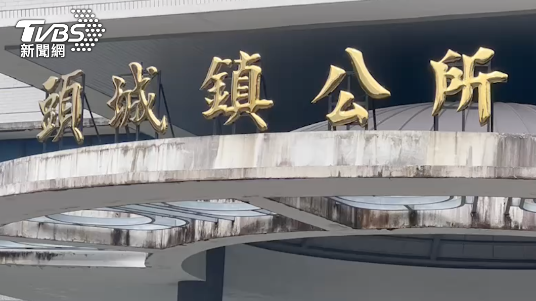 宜蘭頭城鎮公所持續與代表會溝通中。（圖／TVBS）