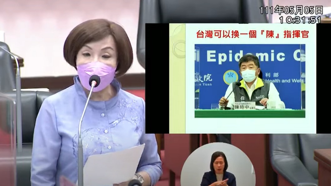 中央配套亂、高市滿意度高　藍營議員：建議其邁取代時中
