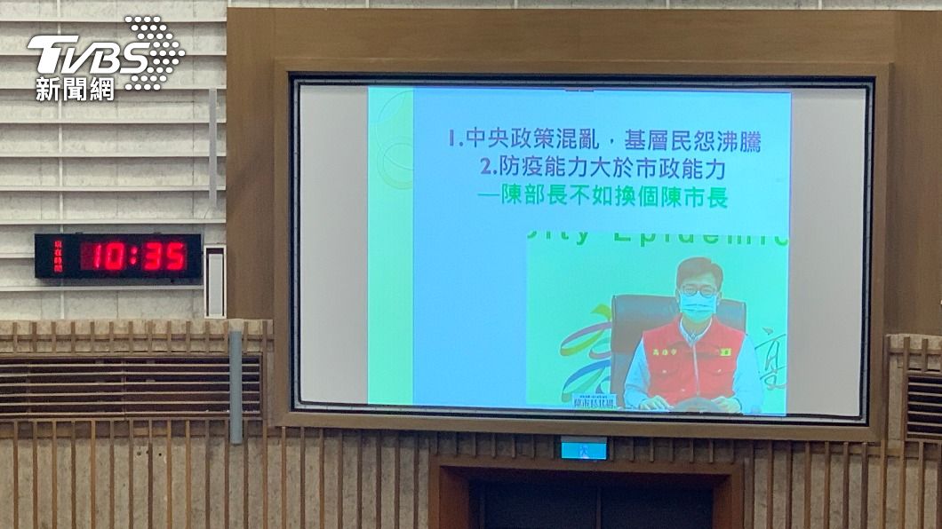 建議陳其邁取代陳時中當部長。（圖／TVBS）