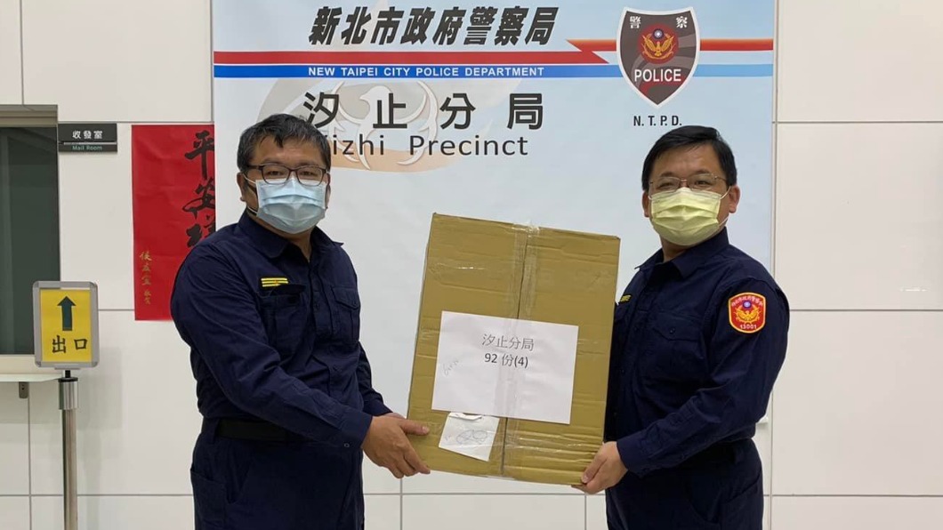 汐止分局防疫物資並不匱乏。(圖/翻攝自汐止警好讚 臉書)
