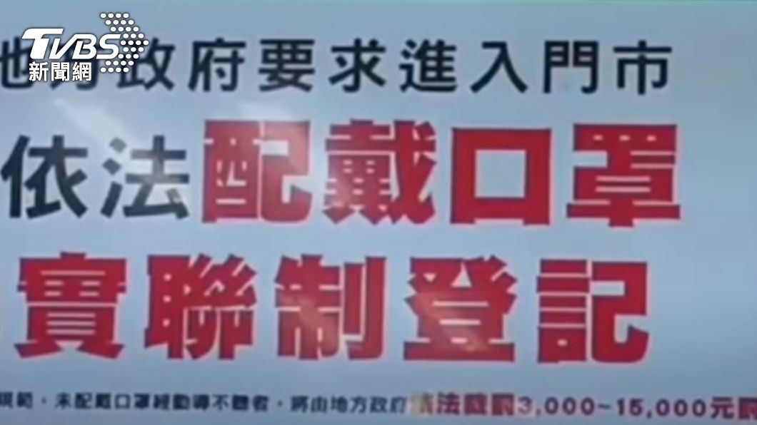 男無罩進超商遭勸、安全帽狂K店員 兩人都遭判刑原因曝