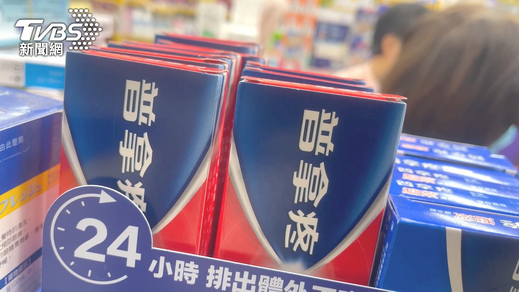 圖／TVBS