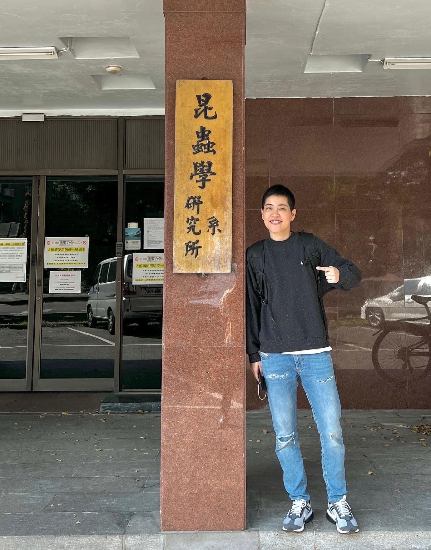 吳沁婕回應廖老大。(圖/翻攝昆蟲擾西吳沁婕臉書)