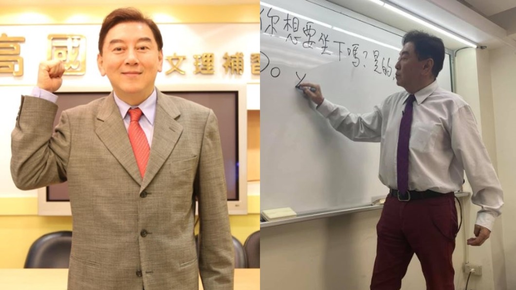 高國華直言,兩人財產當初已談好,無這個問題。(圖/翻攝自高國華臉書)