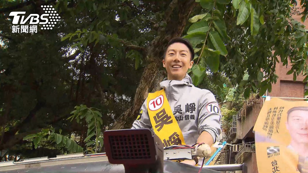 圖/TVBS
