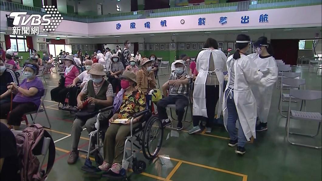 圖／TVBS