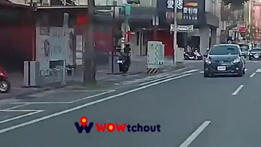 圖/翻攝Youtube wowtchout