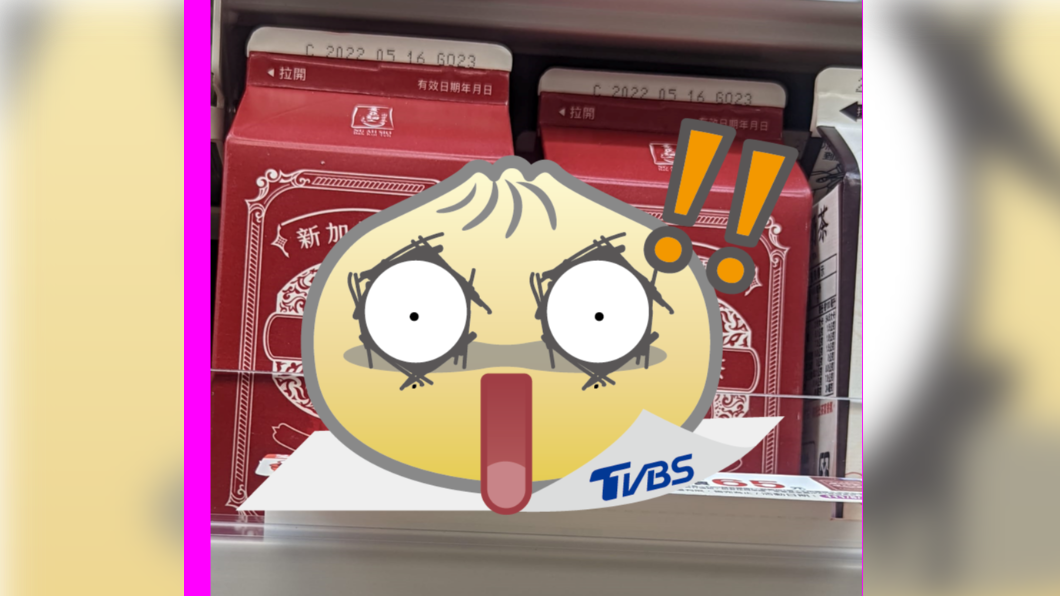 全家「新款奶茶」口味超奇特！勇者曝心得：喉嚨辣辣的　