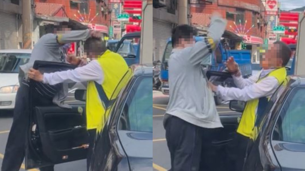 行車糾紛!年輕人連續爆擊7旬翁頭 稱「自衛反擊」