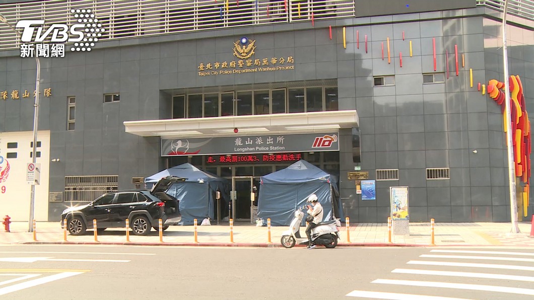 圖/TVBS