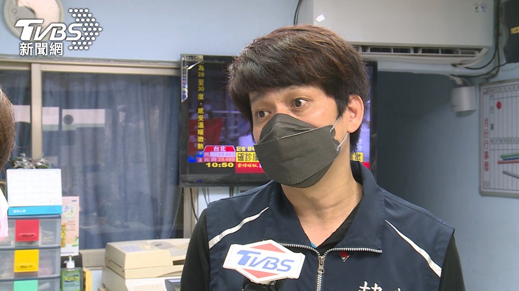 圖/TVBS