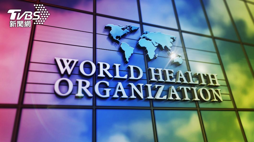 WHO歐洲成員提案 要求關閉莫斯科專門辦公室