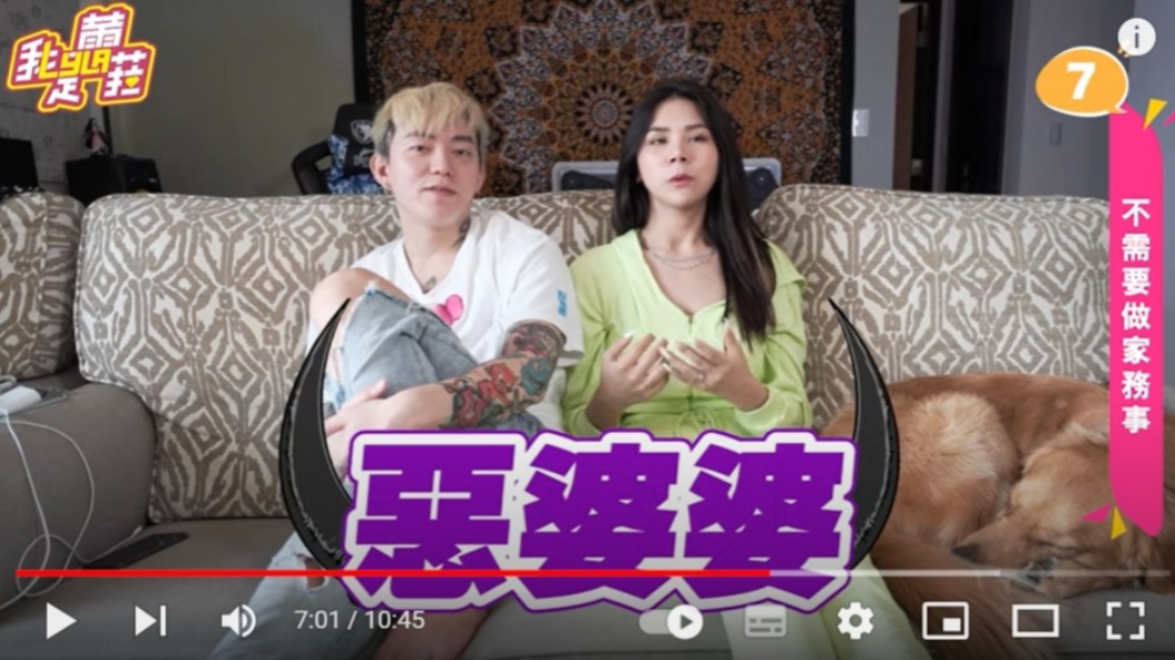 蕾菈婆婆很站在媳婦得角度，不想當惡婆婆。（圖／翻攝自蕾菈YT）