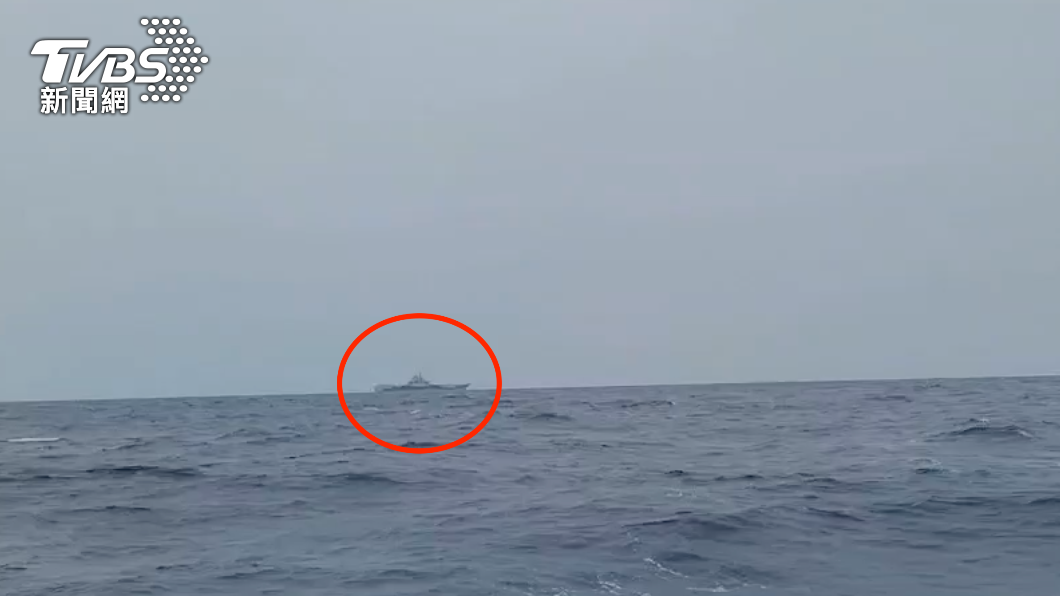 順福漁83號發現中國航母艦隊。（圖／TVBS）