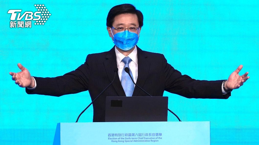 香港明特首選舉!北京僅欽點李家超 加速推動「大陸化」