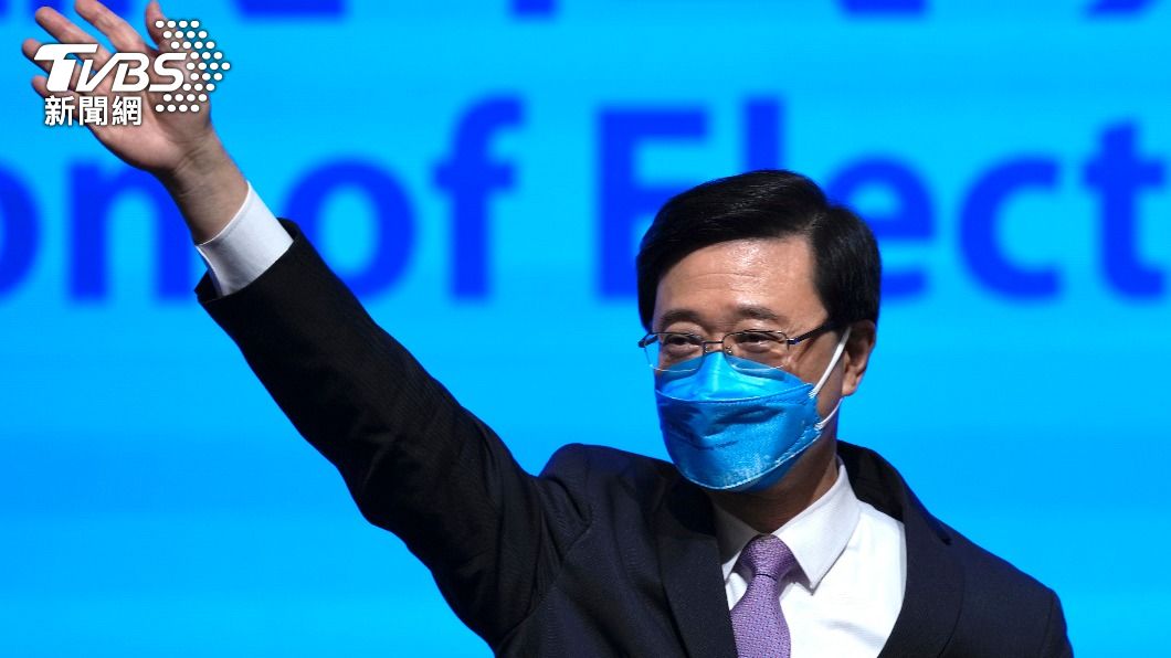 李家超過去曾長期任職於香港警務處與保安局,是中央欽點的特首人選。(圖/達志影像美聯社)