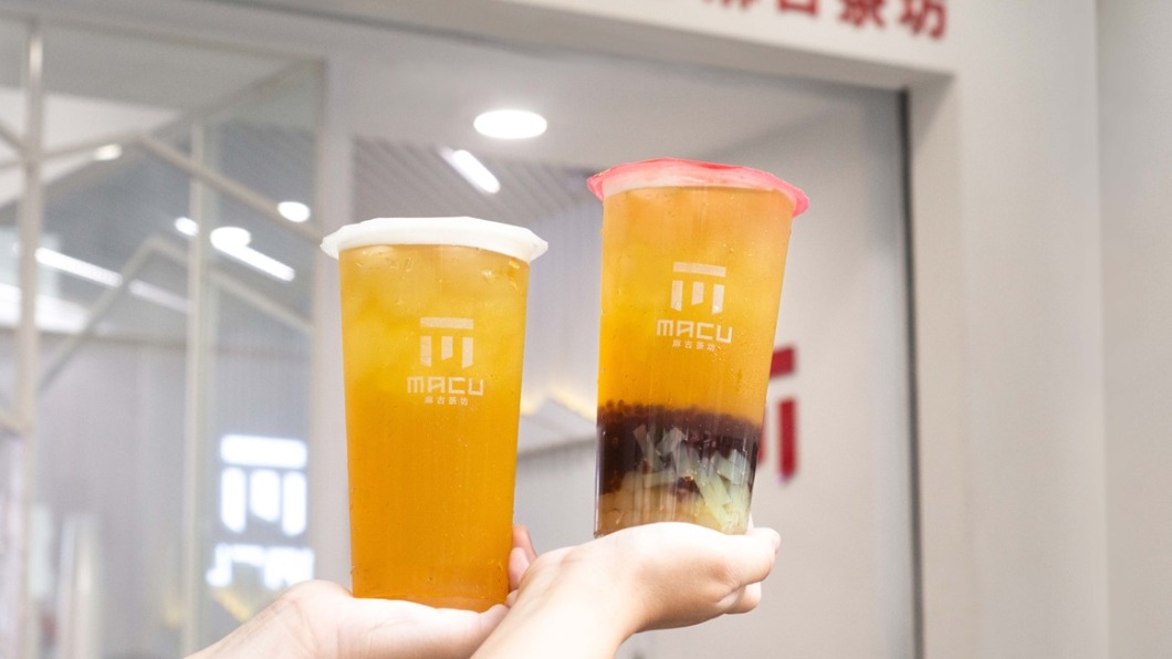 麻古茶坊推出指定商品買一送一。（圖／店家提供）