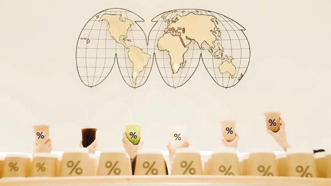 % Arabica將店開在象山。(圖/% Arabica提供)