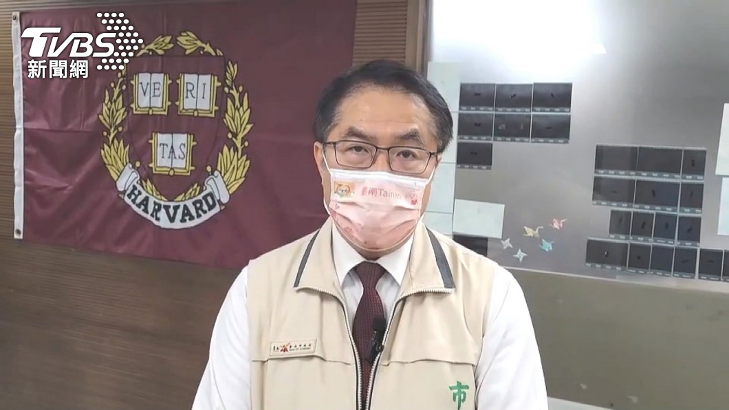 圖／TVBS