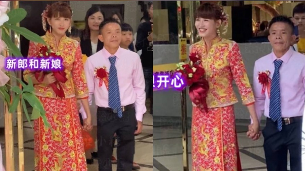 是真愛!19歲妹子嫁矮大叔 親友揭「1特長」抱美人歸