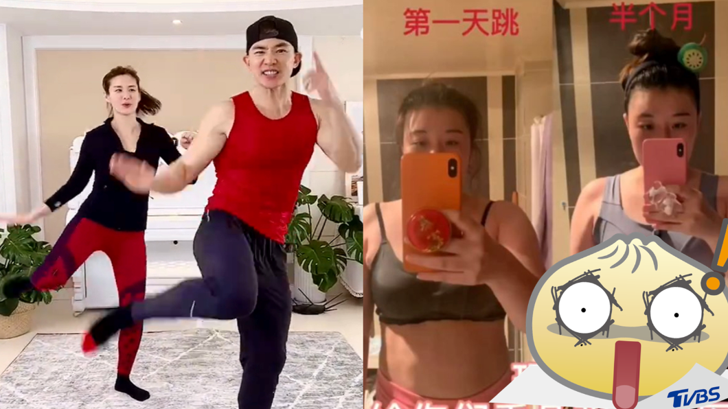 跟跳劉畊宏半個月!胖女孩「掰肉肚、炸腹肌」成果驚呆網