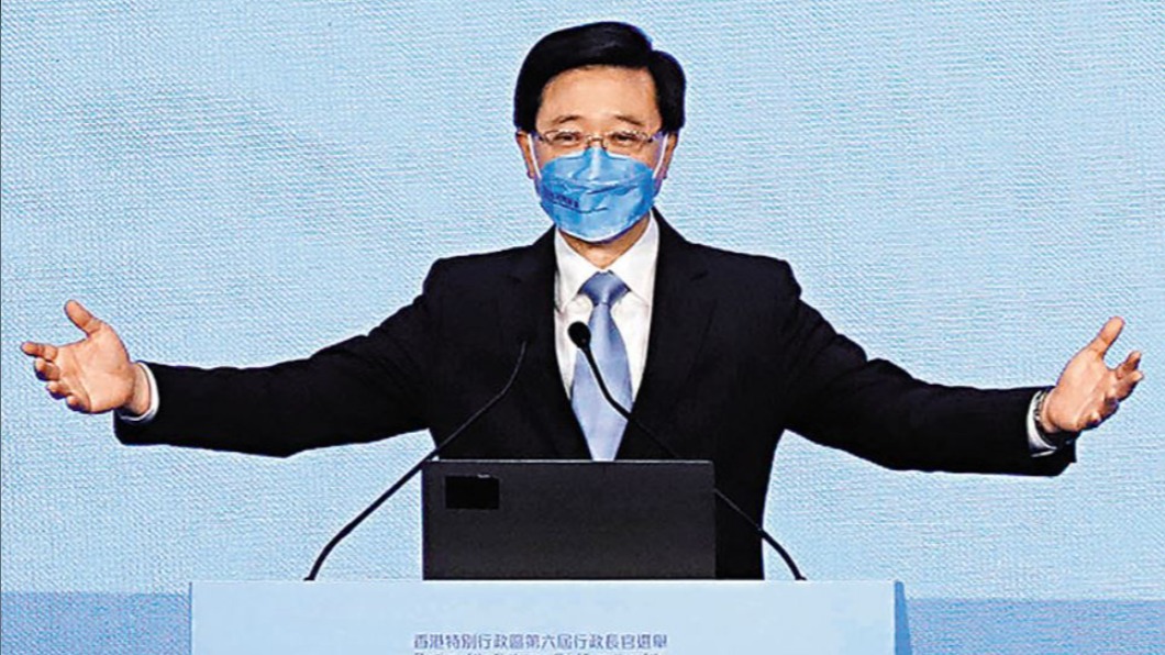 圖/翻攝自微博 香港文匯報