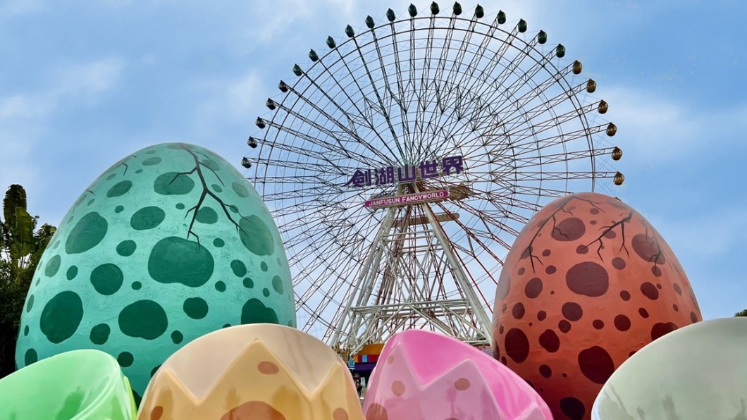 5月女生入園劍湖山只要299元。(圖/劍湖山提供)