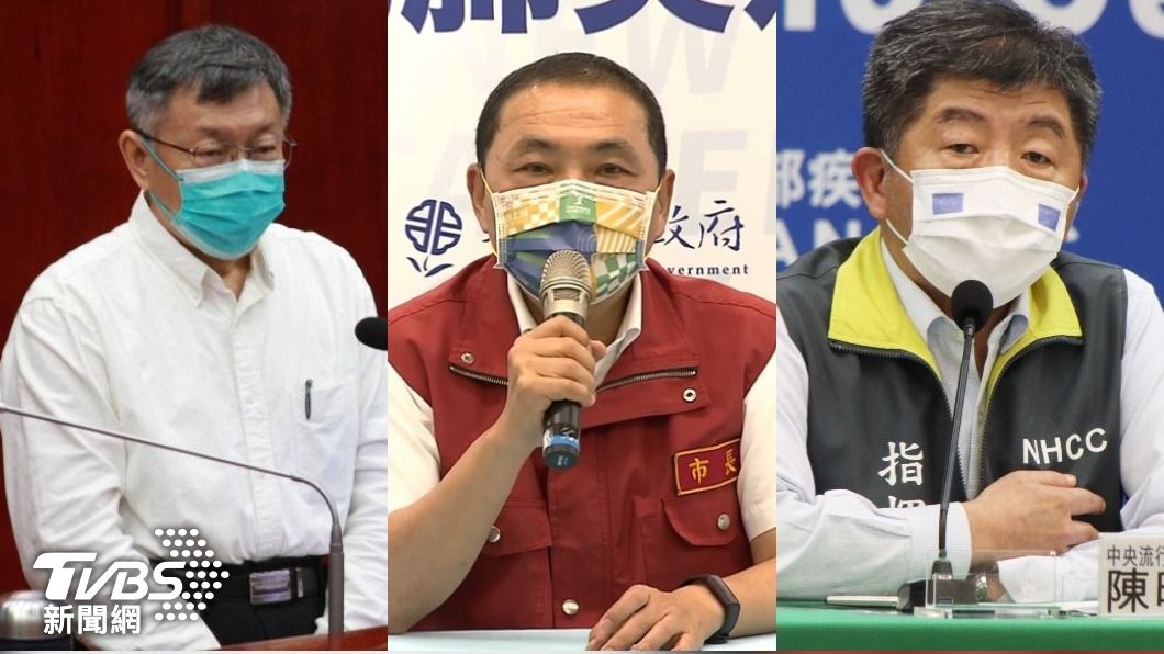 台十大政治人物聲量激攀!全與「防疫」相關 阿中仍奪冠