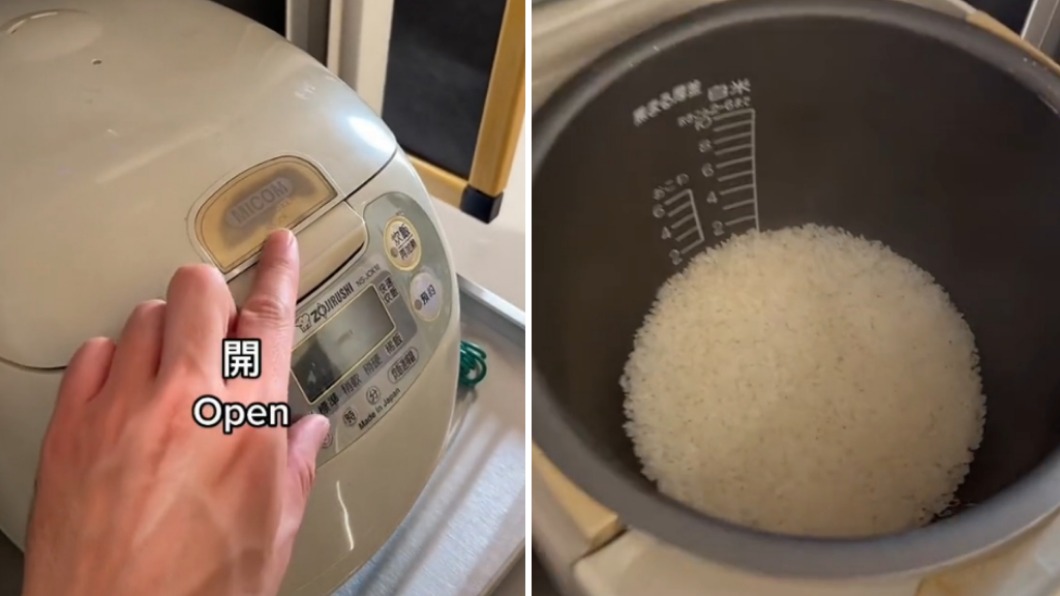 電鍋裡面還有煮好的白飯。（圖／翻攝自Tik Tok@jameswonglife）