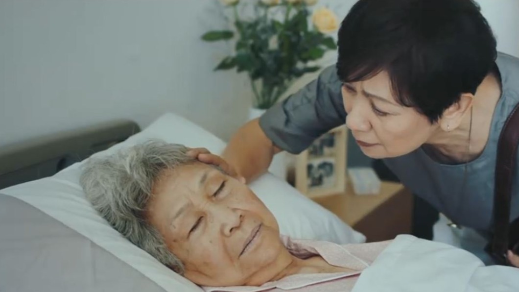 圖/翻攝自一家之主 Reclaim 臉書