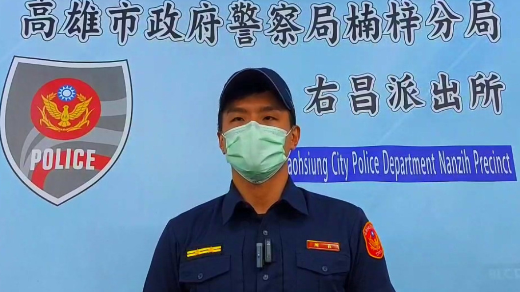 楠梓分局右昌派出所所長黃少軒說明逮捕經過。 (圖/分局提供)