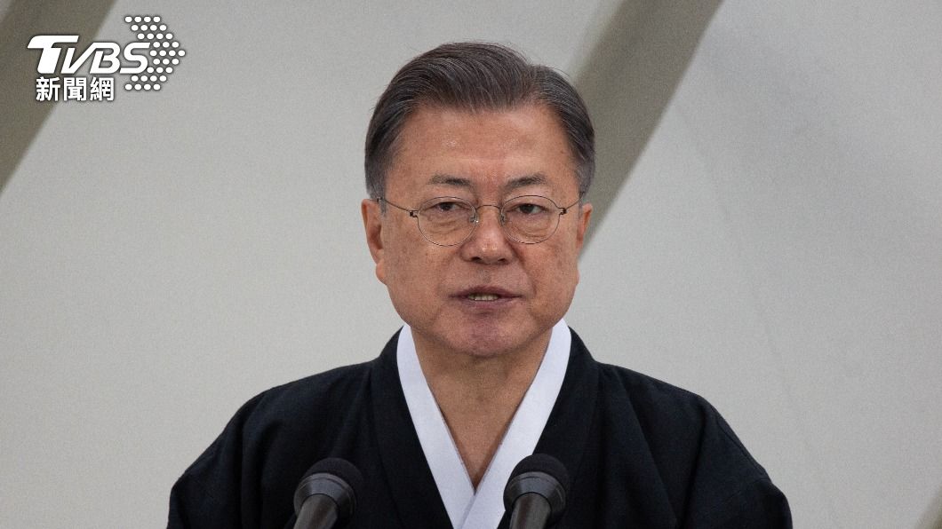 韓國歷任總統晚景淒涼　文在寅能否逃離「魔咒」成焦點