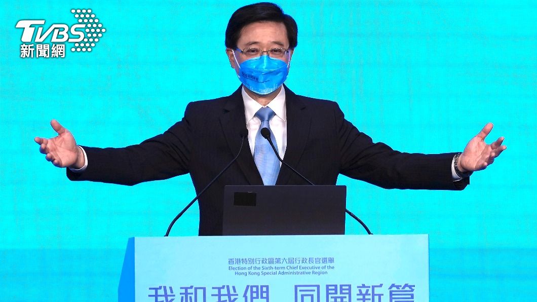 獲北京唯一支持！　李家超無懸念當選香港新任特首