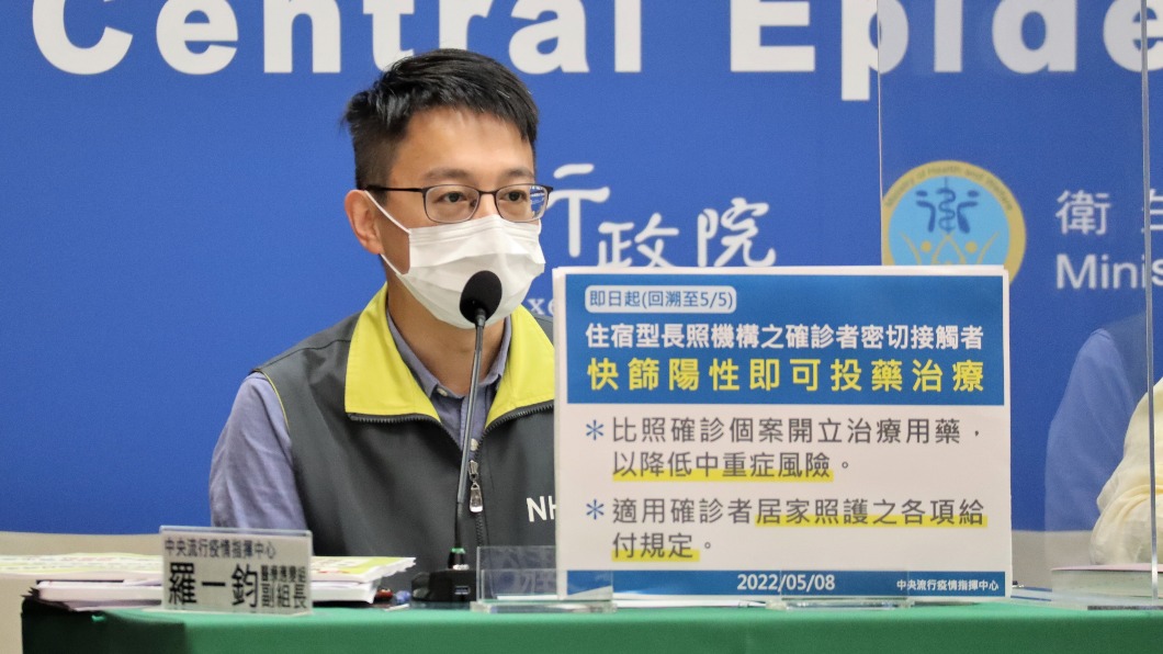 重症死亡+12人「半數沒有打過疫苗」今年累計66人病歿