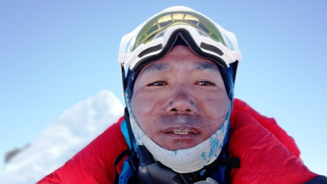 攻上聖母峰26次 雪巴人瑞塔刷新世界紀錄