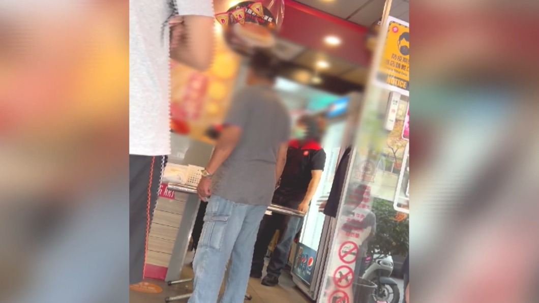 圖/翻攝自網路