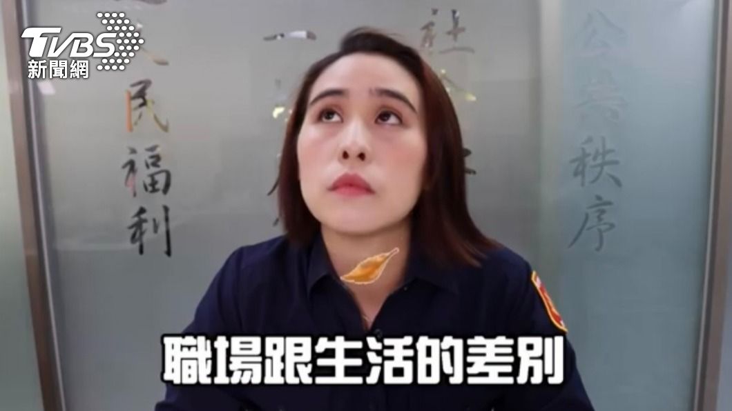 新北市婦幼隊曾鈺方是三個孩子的媽。(圖/TVBS)