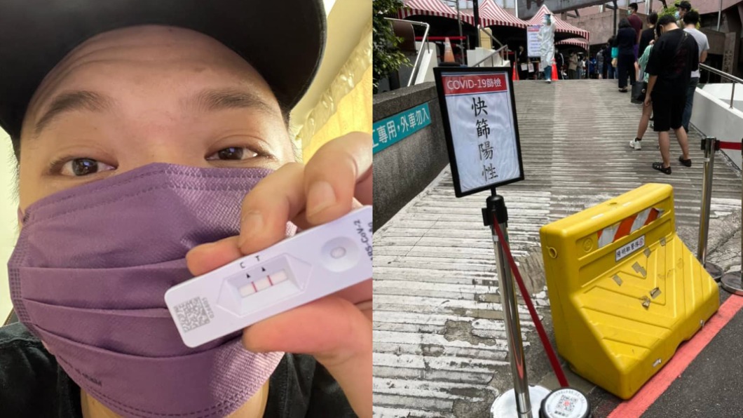 阿虎居隔出關確診 吞全餐「4症狀齊發」嘆:沒藥可吃