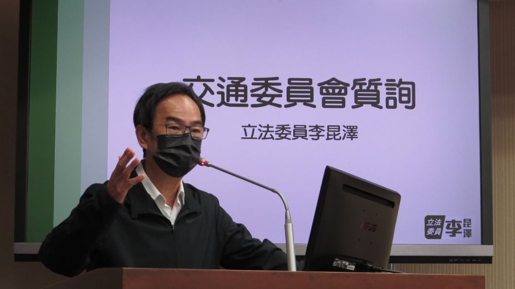 綠委李昆澤身體不適「快篩陽性」 已先行在家居隔
