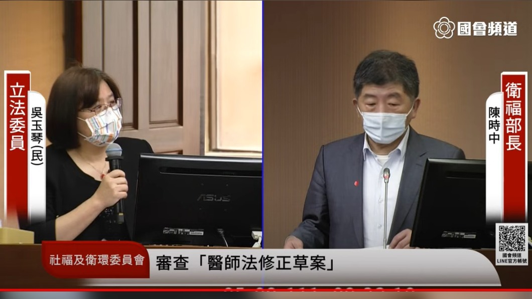 陳時中上午前往立法院社福及衛環委員會備詢。(圖/翻攝立法院直播)