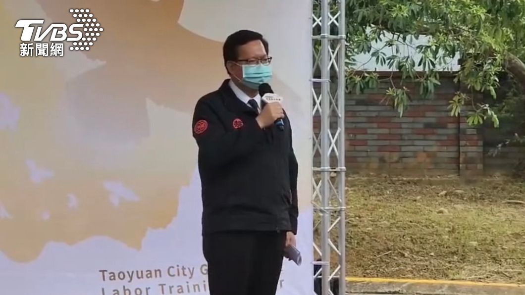 桃園市長鄭文燦。（圖／TVBS）