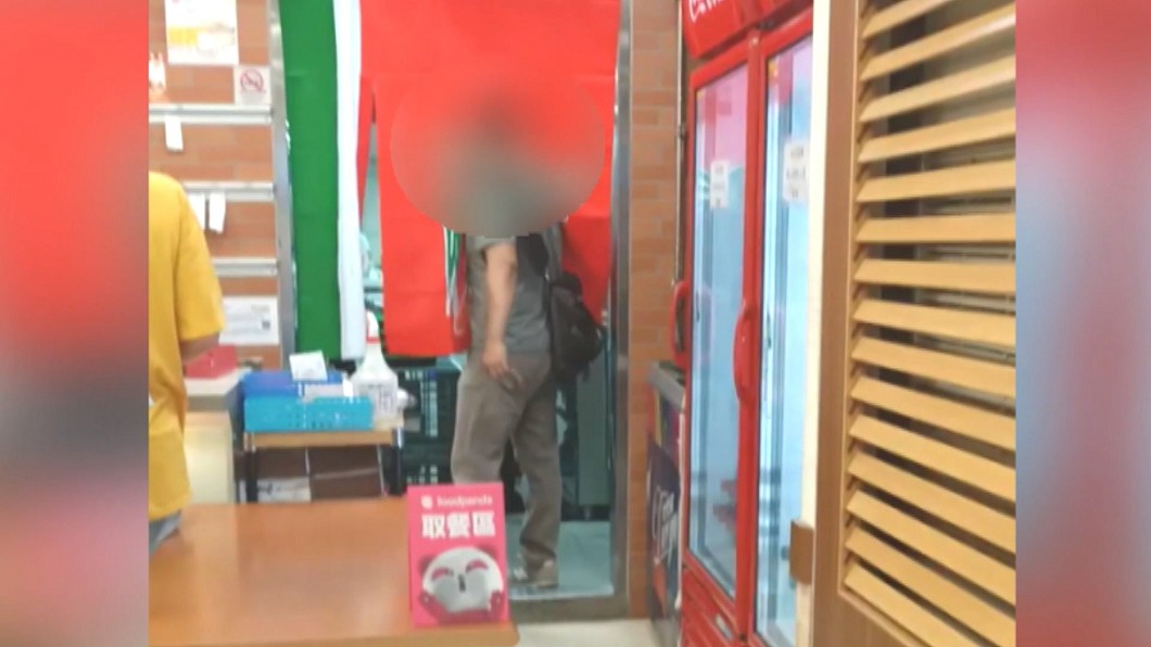 圖／翻攝FB爆廢公社