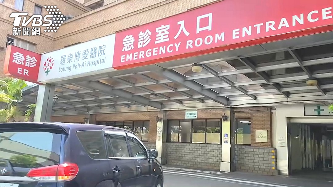 圖/TVBS