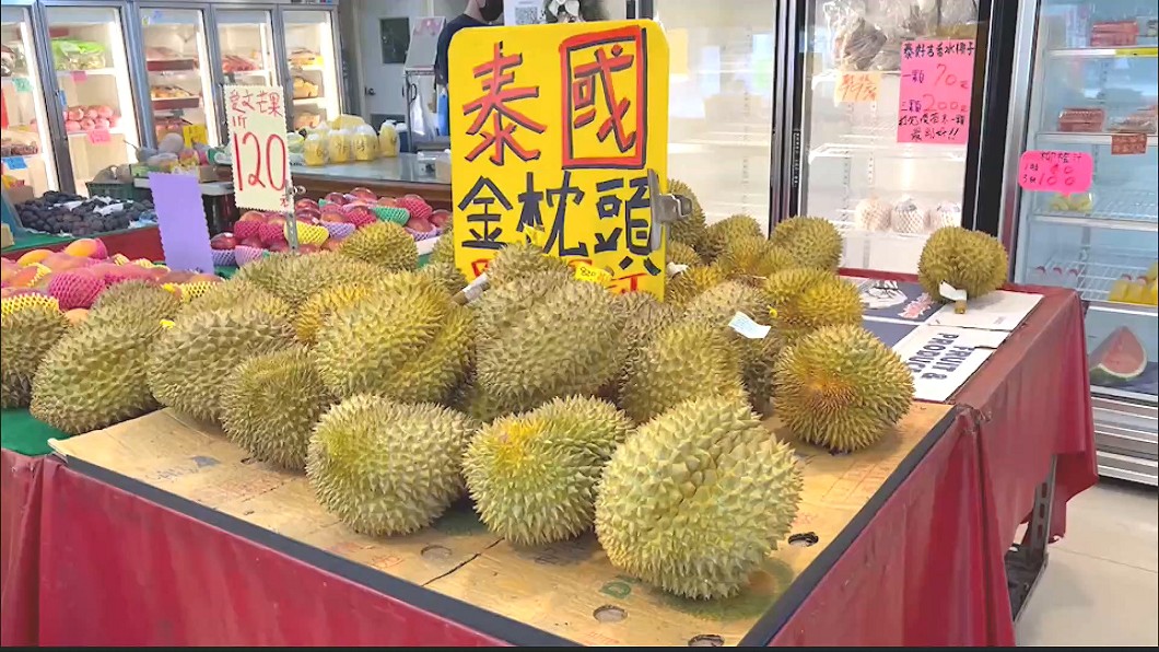圖／翻攝豐原好康聯盟社團
