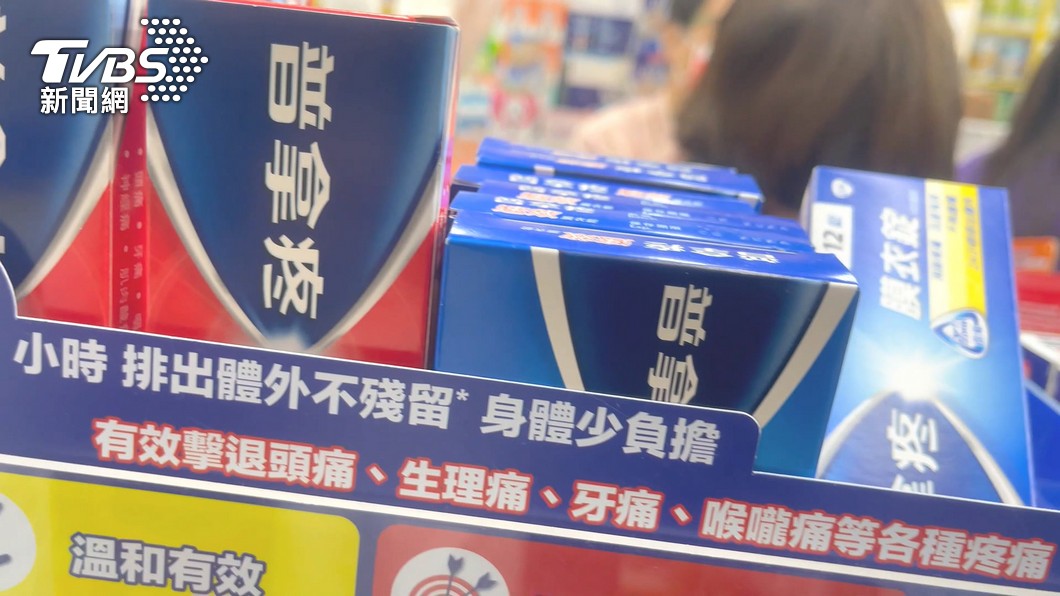 圖／TVBS