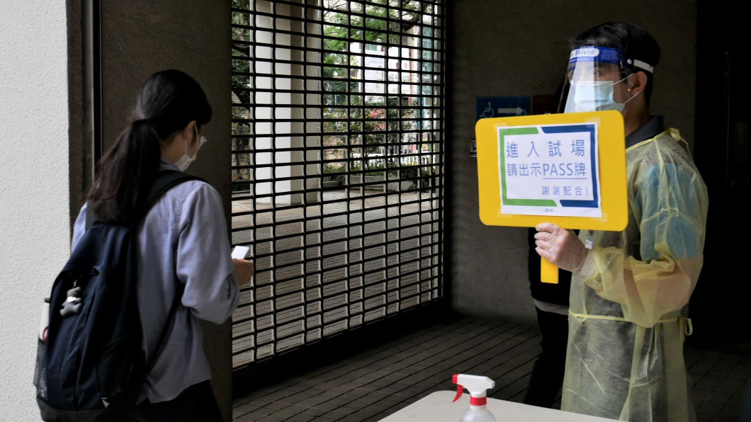 台中捷運新進人員筆試 713人搶50名額5/20公告