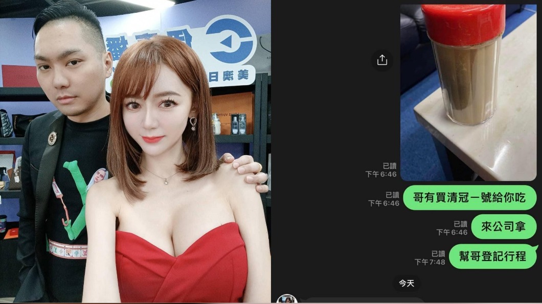 暴走飆罵完「買清冠一號」賠罪!連千毅:我跟我妹子沒事